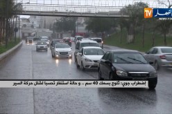 إضطراب جوي/ ثلوج بسمك 40 سم…وحالة إستنفار تحسبا لشلل حركة السير