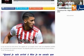 بن رحمة: هناك بعض مزدوجي الجنسية يفضلون الجانب المهني على خيار القلب