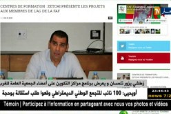 زطشي يزور تلمسان و يعرض برنامج مراكز التكوين على أعضاء الجمعية العامة للغرب