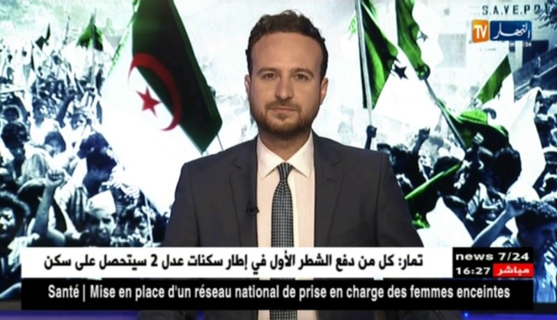 3 إرهابيين يسلّمون أنفسهم للسلطات العسكرية في تمنراست