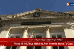 عدالة: 6 متهمين بإهانة هيئة نظامية ونشر مواد تمس بالوحدة الوطنية