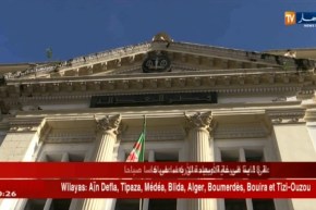 عدالة: 6 متهمين بإهانة هيئة نظامية ونشر مواد تمس بالوحدة الوطنية