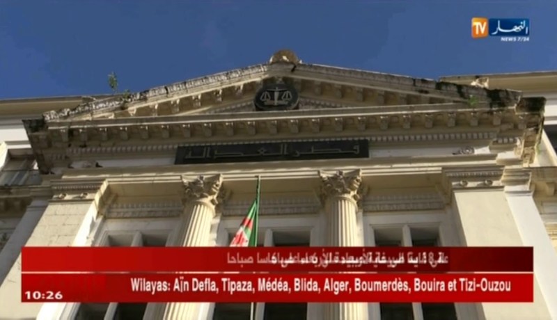 عدالة: 6 متهمين بإهانة هيئة نظامية ونشر مواد تمس بالوحدة الوطنية