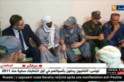 تمنراست : المدير العام للجمارك يعزي عائلات ضحايا حادث المرور