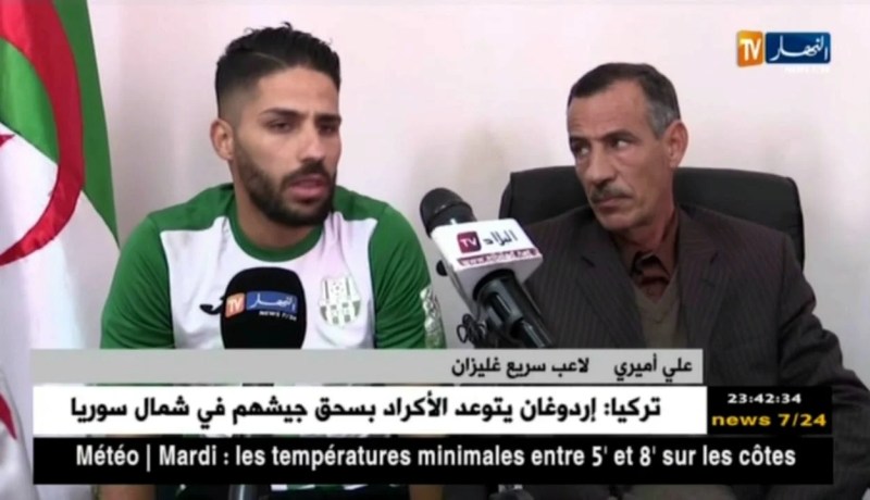 ماماش وأميري يوقعان لموسمين مع سريع غليزان