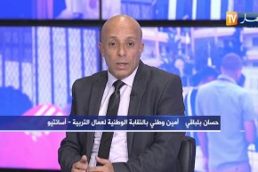 حسان بلباقي:  بكالوريا 2020 ناجحة بإمتياز رغم الضروف الصعبة