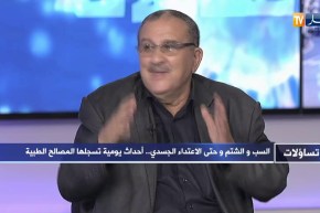 تساؤلات: السب و الشتم و حتى الإعتداء الجسدي.. أحداث يومية تسجلها المصالح الطبية