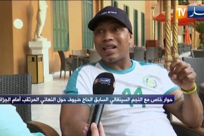 الحاج ضيوف: هذا هو الفرق بين ماني ورياض محرز