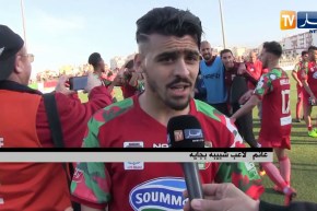 شبيبة بجاية تحقق فوزا صعبا على أمل بوسعادة