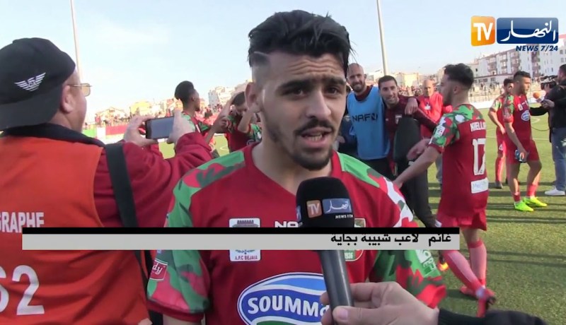 شبيبة بجاية تحقق فوزا صعبا على أمل بوسعادة