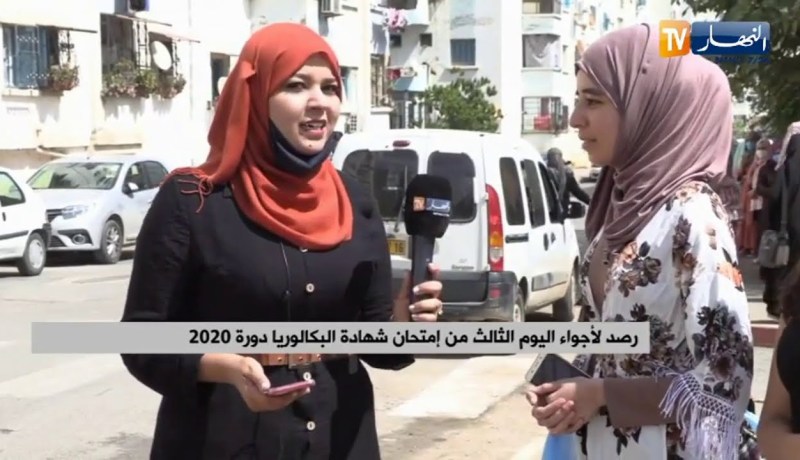 “مترشحة حرة لإجتياز البكالوريا .. “لهذا السبب أردت إعادة البكالوريا