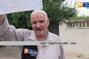 الطارف: مشاتي بلدية الزيتونة 9 أيام بدون ماء