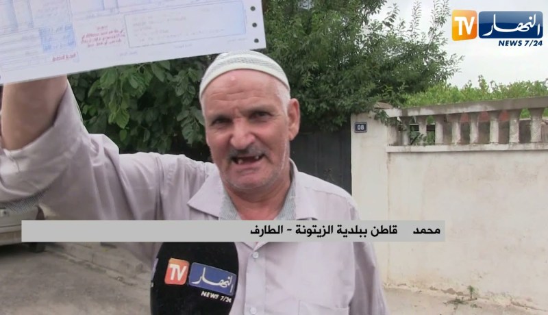 الطارف: مشاتي بلدية الزيتونة 9 أيام بدون ماء