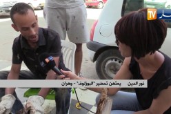 وهران: شباب يستغل عيد الأضحى للإسترزاق بتشويط رؤوس الأضحية “البوزلوف”