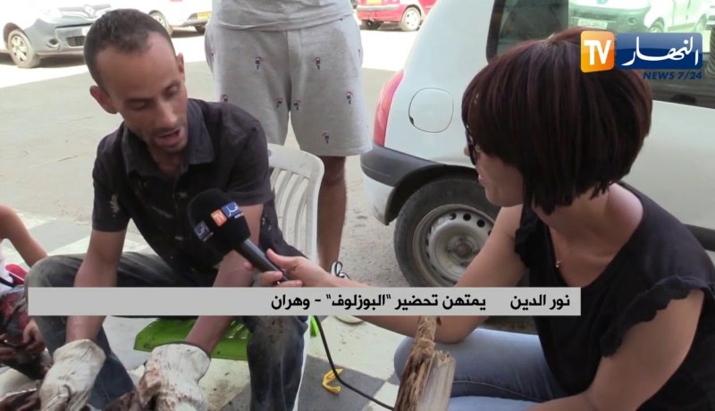 وهران: شباب يستغل عيد الأضحى للإسترزاق بتشويط رؤوس الأضحية “البوزلوف”