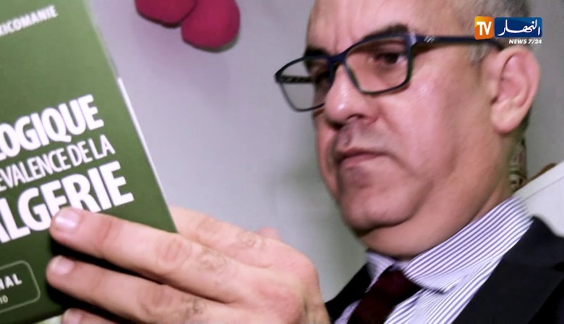 مجتمع/ المهدئات…الراحة الوهمية