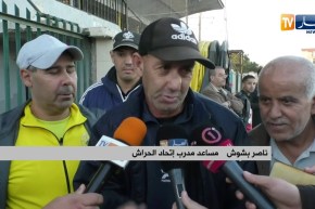 إتحاد الحراش يتنفس الصعداء بأول فوز على حساب شبيبة بجاية