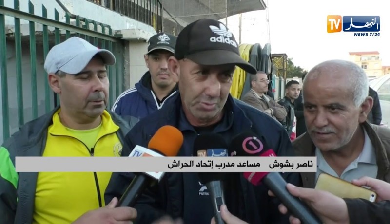 إتحاد الحراش يتنفس الصعداء بأول فوز على حساب شبيبة بجاية