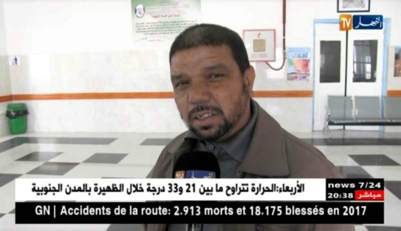 بسكرة: مستشفى بمواصفات عالمية تقتصر خدماته على الإستعجالات الطبية