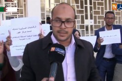 تندوف/ عمال الرقابة المالية الولائية والبلدية يحتجون ويطالبون بفتح تحقيق