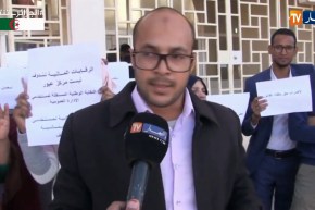 تندوف/ عمال الرقابة المالية الولائية والبلدية يحتجون ويطالبون بفتح تحقيق