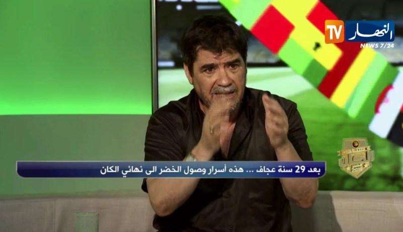 محمد شعيب: بلماضي كوّن فريق للفوز فقط وليس لديه الوقت للعب بأسلوب إستعراضي