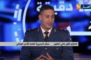 إستهلاك المخدرات لدى فئة الشباب…من المغامرة إلى الإدمان