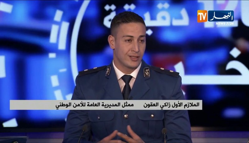 إستهلاك المخدرات لدى فئة الشباب…من المغامرة إلى الإدمان