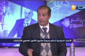 عبد الكريم وراي: قانون الإنتخابات لم يعالج قضية الثقة بين الحاكم والمحكوم وأبقى على ممارسات سابقة