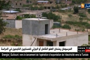 تيزي وزو: البناء الريفي..البوابة لإعمار قرى سيدي نعمان وتثبيت السكان