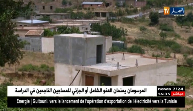 تيزي وزو: البناء الريفي..البوابة لإعمار قرى سيدي نعمان وتثبيت السكان