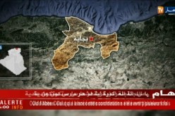 هزّة أرضية بقوّة 4.1 درجة تضرب ولاية بجاية !