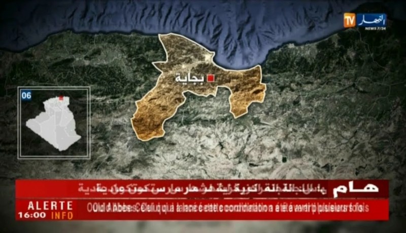 هزّة أرضية بقوّة 4.1 درجة تضرب ولاية بجاية !