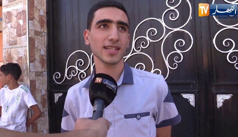 تلمسان: النهار تنقل أجواء فرحة صديقي عبد الصمد صاحب أعلى معدل وطنيا في شهادة البكالوريا