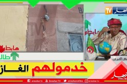 طالع هابط: السلطات المحلية تتدخل لحل مشكل الغاز بحي الخفجي في ورقلة