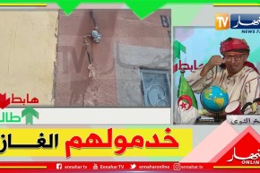 طالع هابط: السلطات المحلية تتدخل لحل مشكل الغاز بحي الخفجي في ورقلة