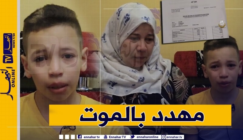 دلال خير: الطفل أيمن يعاني من مرض القلب حرمه من عيش طفولة عادية