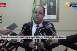 وزير البريد: تعليمات صارمة لمشاركة الشباب في المناقصات