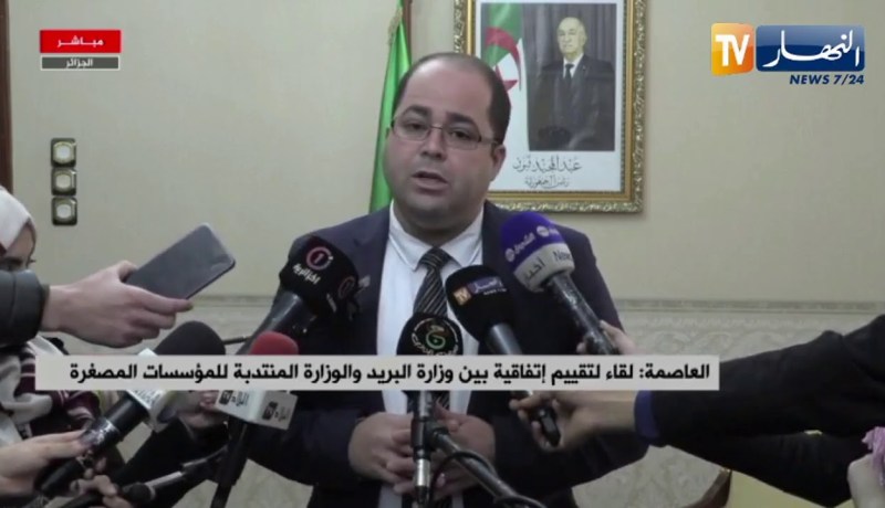 وزير البريد: تعليمات صارمة لمشاركة الشباب في المناقصات