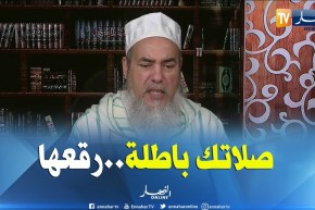 الشيخ شمس الدين: هذا هو حكم من نسي قراءة “الفاتحة” في الصلاة