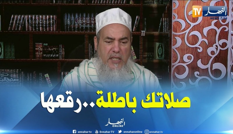 الشيخ شمس الدين: هذا هو حكم من نسي قراءة “الفاتحة” في الصلاة