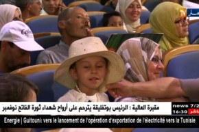 باتنة: توزيع 5016 سكن بمختلف الصيغ