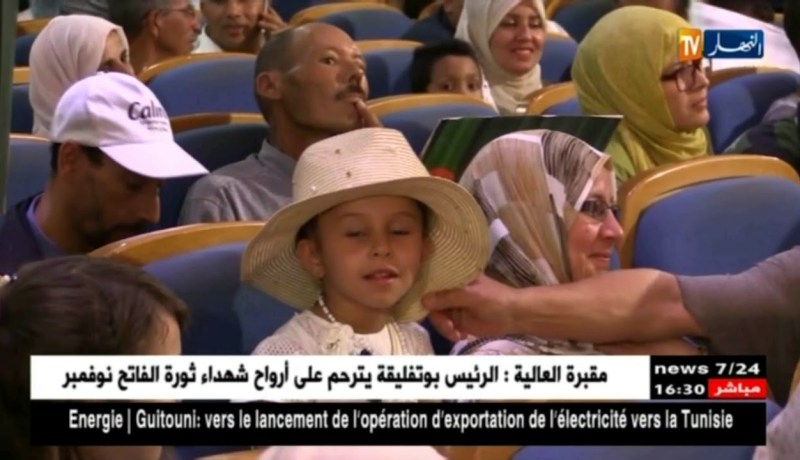 باتنة: توزيع 5016 سكن بمختلف الصيغ