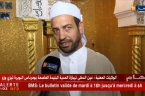 سعيدة: سونلغاز تنظم حملة تحسيسية بالمساجد لترشيد إستهلاك الطاقة