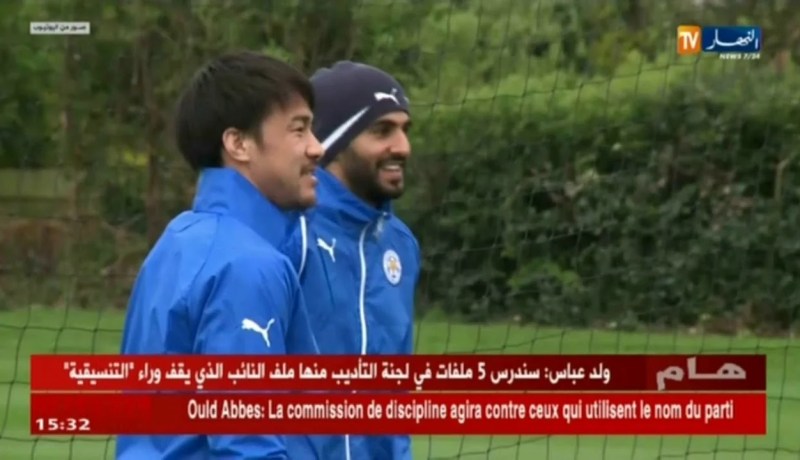 بحث في فائدة محرز ..اللاعب يرفض العودة لليستر سيتي !