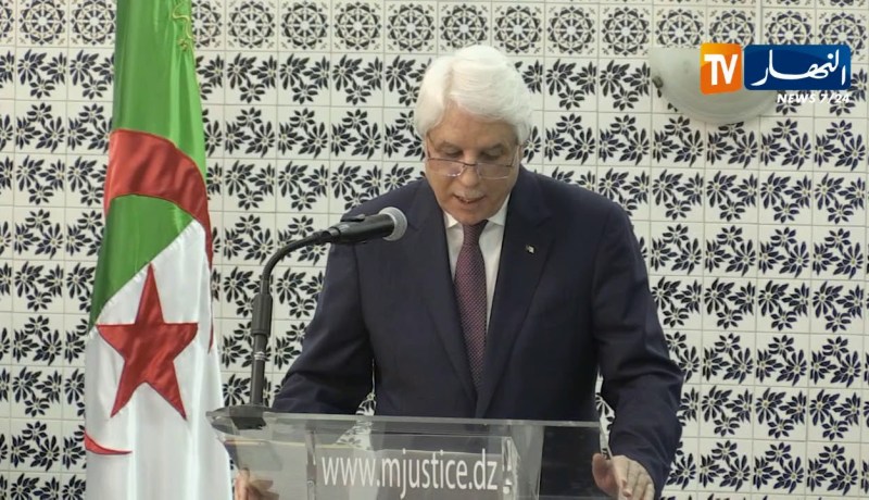 عدل: الطيب لوح يدعو القضاة إلى الإلتزام بواجب التحفظ والحياد