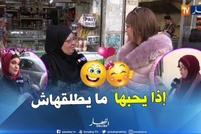 صريح جدا: المرأة “العاقر” ..بين العذاب النفسي و الخوف من الطلاق !!