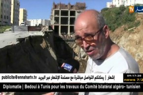 عنابة : مشروع سكني يتسبب في إنهيار الطريق الرئيسي بحي بوخضرة 03 بالبوني