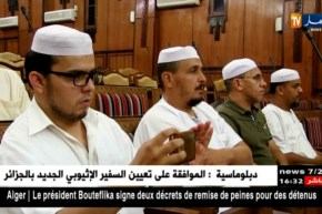 غرداية: توزيع 2300 قطعة أرض وإعانة 100 مليون سنتيم ببلدية بونورة