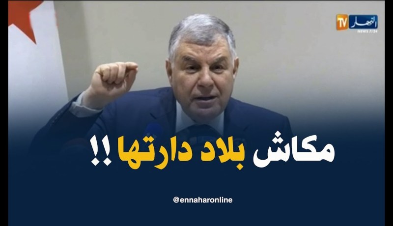 قيطوني : ” في الثمانينات درنا 14 محطة للطاقة الشمسية..حنا نخدمو مانهدروش بزاف !!”